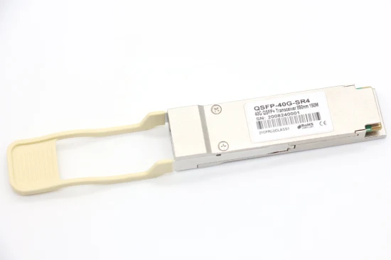 Оптический трансивер 50 г SFP56 Sr, 850 нм, 100 м. Совместимый трансивер SFP 56 г, универсальный 50gbase-Sr SFP56, 100 м, купольный дуплекс, LC-волокно.